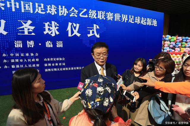 围甲总决赛决胜局柯洁负申真谞 苏泊尔杭州队夺冠