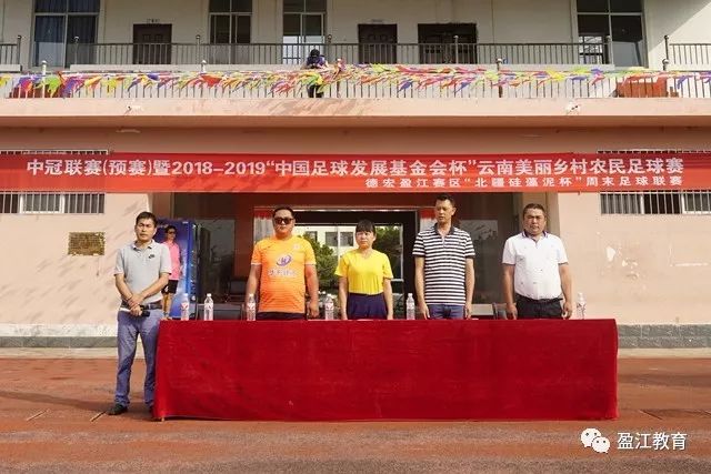 新教皇喜欢打网球 比起公牛小熊更支持白袜